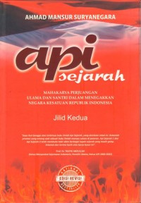 Image of Api sejarah 2